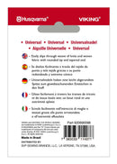 Aiguilles universelles — 100/16 — 5 pièces — Husqvarna Viking — 920690096 — verso